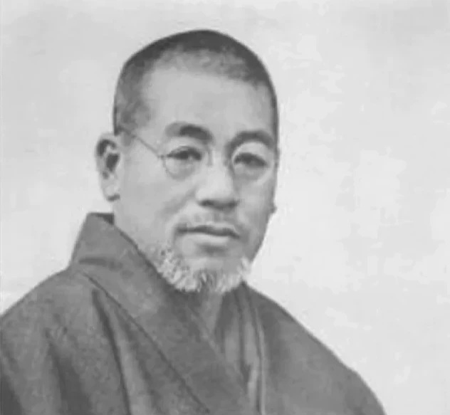 Mikao Usui - Reiki historie